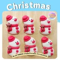 ราคา สโนวแมน คริสมาส น้ำตาลปั้นคริสมาส น้ำตาลแต่งหน้าเค้ก ปีใหม่ วันปีใหม่ Happy new year ป้ายแต่งหน้าเค้ก น้ำตาลแต่งเค้ก (28021634122)