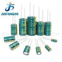ราคา 20pcs ความถี่สูง 6.8UF 400V 400V6.8UF 8*12 มม.ต่ํา ESR อลูมิเนียม Electrolytic Capacitor DIP (19687676672)