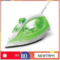 ราคา PHILIPS เตารีดไอน้ำ 2,000 วัตต์ รุ่น GC1434 (1919903308)