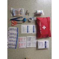 ราคา ชุดปฐมพยาบาลเบื้องต้น 13 ชนิด First Aid Kit ชุดปฐมพยาบาลเบื้องต้น ติดรถ ออกค่าย (22580345968)