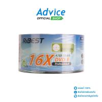 ราคา RIBEST DVD-R (50/Pack) Printable - A0120719 (24376088012)