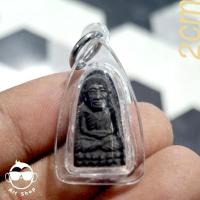 ราคา พระเนื้อว่านหลวงปู่ทวดหลังยันต์ ฐ (พิมพ์เล็ก) วัดช้างให้ ปัตตานี พร้อมเลี่ยมกันน้ำ (27401248598)