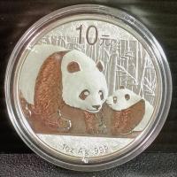 ราคา 2011 China Panda 1oz .999 Ag 10 Yuan Silver Coin (23248230583)