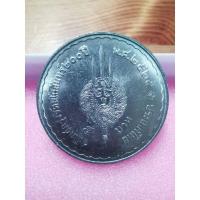 ราคา เหรียญ​5​บาท​ สมโภช​กรุง​รัตนโกสินทร์​200ปี​ พ.ศ.2525 (21943222663)