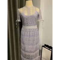 ราคา ชุดเดรสยาวสีม่วงพาสเทล (4657794896)