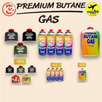 ราคา แก๊สK2 แคมป์ปิ้ง กระป๋องยาว / ซาลาเปา - K2 Premium Butane Camping Gas (28911709260)