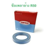ราคา MINI ซีลเพลาข้าง ซีลเพลาขับ ( ขนาด 38 - 58 - 10 ) รุ่น R50 R52 l Corteco 01033865B (26808557554)