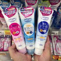 ราคา โฟมล้างหน้า KOSE Softymo Cleansing Foam 190g. นำเข้าจากญี่ปุ่น (28824034853)