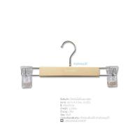 ราคา ไม้หนีบไม้กิ๊บพลาสติก ไม้หนีบงานไม้ ไม้หนีบกางเกง/กระโปรง ไม้หนีบงานห้าง (7883623445)