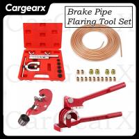 ราคา ชุดเครื่องมือบานท่อเบรค + ตัวดัดท่อ 3 ใน 1 + 3/16 นิ้ว x 25 ท่อเบรคเท้า + ตัวตัดท่อ เหมาะสําหรับระบบเบรครถยนต์และระบบแอร์ (29587798080)