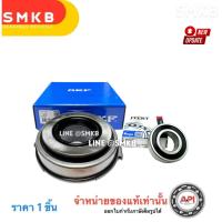 ราคา แถมปลายเกียร์ ลูกปืนคลัทช์ อีซูซุ เดก้า FTR240 6HK1 93TKL5602 รถบรรทุก ISUZU DECA240,FTR240,FRR210 (19285513011)