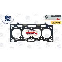 ราคา ปะเก็นฝาสูบ Mitsubishi CK2 4G1E ประเก็นฝาสูบ มิตซูบิชิ CKII 4G15 ASB (MD 974544) ยี่ห้อ KP คุณภาพดี (25631690984)