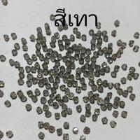 ราคา คริสตัลสวารอฟสกี้ (SWAROVSKI) (6913445981)
