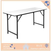 ราคา โต๊ะพับอเนกประสงค์ หน้าเคลือบเมลามีน ขนาด 120x45x75 cm (19671832650)