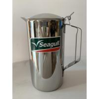 ราคา Seagull เหยือกน้ำมีฝาปิด สแตนเลส ตรานกนางนวล ขนาด 11 ซม. (6111325439)