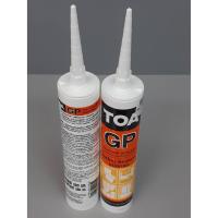 ราคา กาวอุด YOJI ONLINE ซิลิโคน ปืนยิงซิลิโคน กาวซิลิโคน ซีลแลนท์ มีกรด ทีโอเอ TOA GP (24022286242)