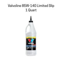 ราคา น้ำมันเกียร์ น้ำมันเฟืองท้าย VALVOLINE 85W-140 ขนาด 946cc. (26025995292)