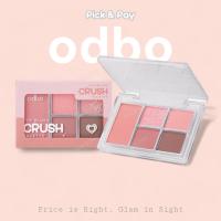 ราคา odbo อายแชโดว์ Eye Blush Crush Palette (ODS04) (24916394590)