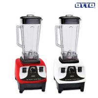 ราคา OTTO เครื่องปั่นทรงพลัง 2 ลิตร / 70oz. รุ่น BE-127A กำลังไฟ 1,200w เครื่องปั่นสมูทตี้น้ำผลไม้ รับประกัน 1 ปี blender (24223890051)