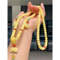 ราคา ธรรมชาติบริสุทธิ ์ แร ่ ดิบน ้ ําผึ ้ งเต ็ มขี ้ ผึ ้ ง Seiko ลูกปัดเก ่ า 108 สร ้ อยข ้ อมือสร ้ (27573512715)