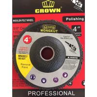 ราคา CROWN แผ่นขัดสาหร่าย ลูกขัดลอกสี สนิม แผ่นสาหร่ายขัดสนิม 4 นิ้ว 100 mm รูกลาง 5/8 แผ่นขัดลอกสี ใบขัดสนิม แผ่นสก๊อตไบร์ท (16675617220)