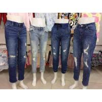 ราคา กางเกงแต่งทรงเดฟหญิงราคาเบาๆๆมีโค๊ดส่งฟรีมีเก็บปลายทาง (26011124166)