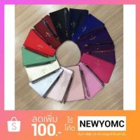 ราคา ♤ kate spade ลดล้างสต๊อก!!! (205911264)