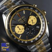 ราคา นาฬิกา SEIKO Quartz Chronograph Racing sports รุ่น SSB430P,SSB430P1,SSB430 (19981933947)