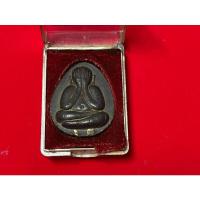 ราคา พระปิดตาหลวงปู่โต๊ะวัดประดู่ฉิมพลี (19934405107)