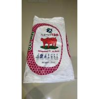 ราคา กระสอบอาหารสัตว์ กระสอบมือ2 สภาพดีมาก พร้อมส่ง (23384734966)