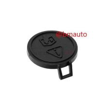 ราคา ฝาปิดกระป๋องพักน้ำ Mini R50 7515485 สินค้าเบิก1วัน ไม่ให้ยกเลิกทุกกรณีค่ะ (19947695529)