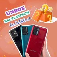 ราคา มือถือสมาร์ทโฟน Xtel X01 PLATINUM แบตอึดหน้าจอใหญ่ราคาถูก (18196314385)