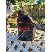 ราคา น้ำมันเบรค BRAKE FLUID DOT4 Mitsubishi มิตซูบิชิแท้ศูนย์ ขนาด 0.5 ลิตร (25516210747)