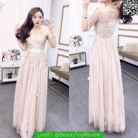 ราคา DS3908-สีครีมทอง ชุดราตรี ชุดออกงาน ชุดไปงานแต่ง (2322537296)