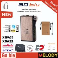 ราคา iFi GO blu DAC/ Headphone Amp/ Bluetooth 5.1 ขนาดพกพาตัวจิ๋ว เล็กกะทัดรัด มีน้ำหนักเบา รับประก (13517588163)