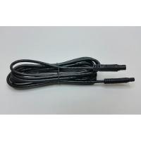 ราคา สายต่อพ่วงกล้องติดรถยนต์5พิน2เมตร (1547709548)