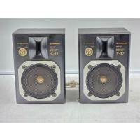 ราคา AW215 ลำโพง 1 คู่ มือสองญี่ปุ่น (157-158) PIONEER S-X7 30W 16 โอห์ม Woofer 3.5 นิ้ว Size ตู้ 13.5x11.5x19CM ตะแกรงหน้า ร (27654825523)