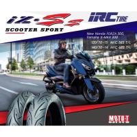 ราคา ยาง IRC IZ-Ss สำหรับ XMAX, NEW FORZA (24613231455)
