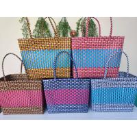 ราคา ตระกร้าสาน เส้นพลาสติกสาน ใหญ่ ขนาด กว้าง 24 ยาว 37(ขอบปากตระกร้า) สูง 30.5 CM ตระกร้าสานพลาสติก ตระกร้าจ่ายตลาด ตะกร้าใ (9526748025)