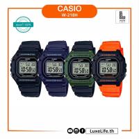 ราคา นาฬิกาข้อมือ casio รุ่น W-218H-1A,W-218H-2A,W-218H-3A,W-218H-4B,W-218H-4B2 (2408554655)