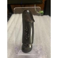 ราคา เครื่องราง ปลัดขิกเขาควายแกะเก่า (องค์ที่ 9) (20236933891)