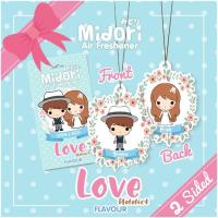 ราคา Midori airfreshener : Love Addict แผ่นหอมมิโดรอกลิ่นเลิฟแอดดิค (1518467511)