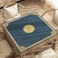 ราคา 90เซนติเมตรขนาดใหญ่ไพ่นกกระจอกเกมตารางเสื่อหลายไพ่นกกระจอกเสื่อแบบพกพาพับพรรคอุปกรณ์ความบันเทิง (42252046386)