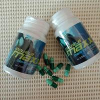 ราคา Double maxx DBM original ดับเบิ้ลแม็ค (ออริจินอล)1 กระปุก บรรจุ 60 แคปซูล (24470523629)