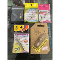 ราคา ที่ชั่งทุ่นตกกุ้ง ตัววัดระดับน้ำตกกุ้ง (19092929698)