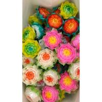 ราคา ตัวเปล่า เหรียญโปรยทาน ( ตัวเปล่า ) (25132147640)