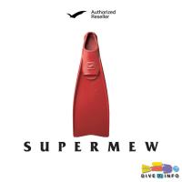 ราคา GULL - SUPER MEW Full Foot Fin (ตีนกบ อุปกรณ์ดำน้ำ) (4060576862)