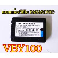 Panasonic Camera Battery VW-VBY100