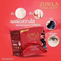 ราคา Zowla collagen ซอลลา คอลลาเจน (1กล่อง10ซอง) (18757108690)