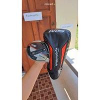 ราคา ไม้กอล์ฟ มือสองสภาพดี หัวไดรเวอร์ Taylormade M5 Loft 9' + Sleeve +Cover (29832319572)